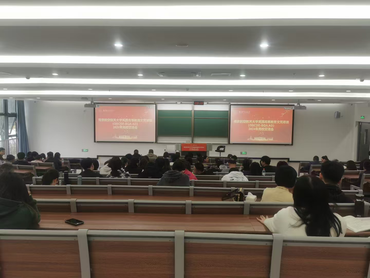 衡阳计算机软件开发